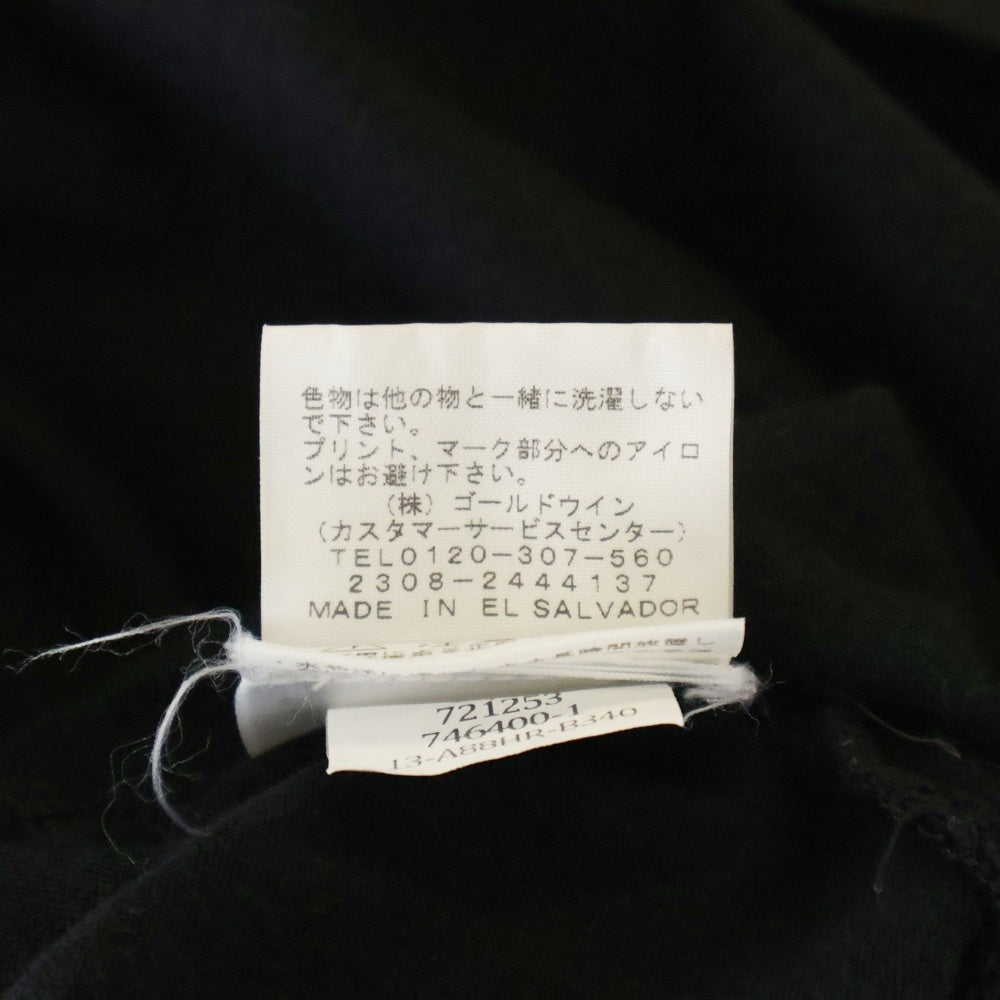 SUPREME(シュプリーム) 24SS ×THE NORTH FACE S/S Top ザノースフェイス バックロゴ半袖Tシャツ ブラック カットソー NT024121
