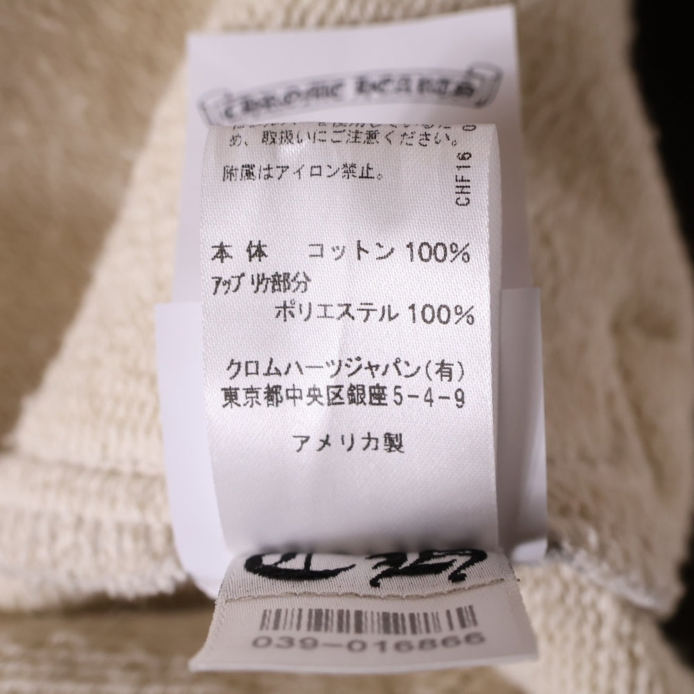CHROME HEARTS(クロムハーツ) CH フェルトパッチ スウェットパンツ グレー