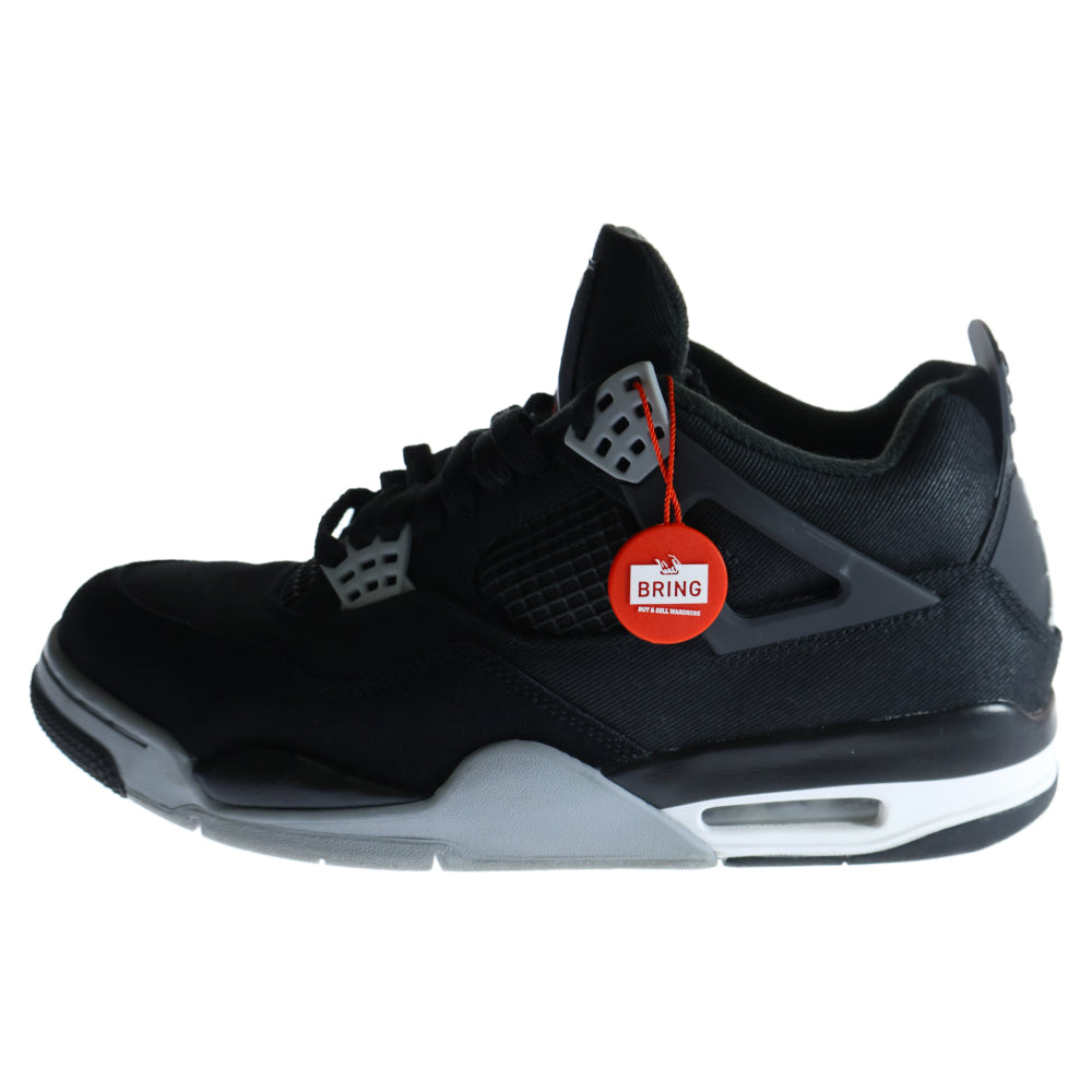 NIKE(ナイキ) AIR JORDAN 4 RETRO SE BLACK AND LIGHT STEEL エア ジョーダン レトロ ハイカットスニーカー DH7138-006 ブラック US10/28.0cm