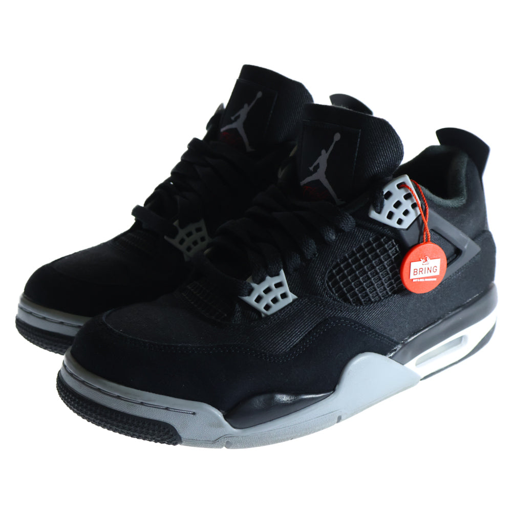 NIKE(ナイキ) AIR JORDAN 4 RETRO SE BLACK AND LIGHT STEEL エア ジョーダン レトロ ハイカットスニーカー DH7138-006 ブラック US10/28.0cm