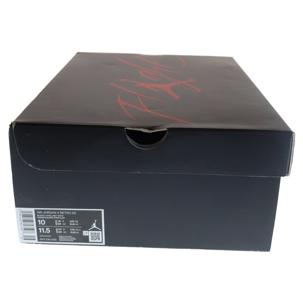 NIKE(ナイキ) AIR JORDAN 4 RETRO SE BLACK AND LIGHT STEEL エア ジョーダン レトロ ハイカットスニーカー DH7138-006 ブラック US10/28.0cm