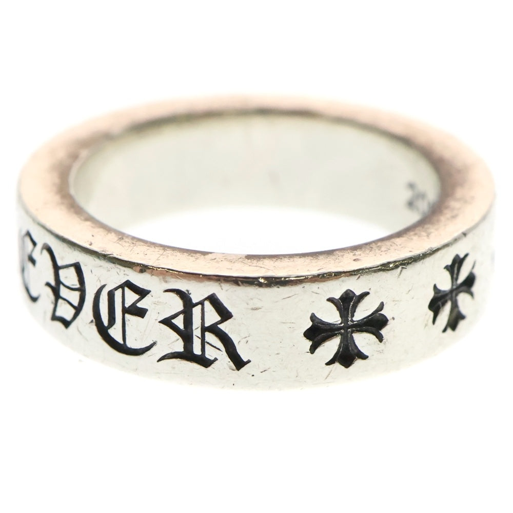 CHROME HEARTS(クロムハーツ) 6mm SPACER FOREVER 6mmスペーサーリング フォーエバーシルバー BCA337
