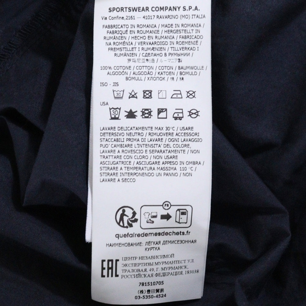 STONE ISLAND(ストーンアイランド) 23SS コンパスパッチ ハーフジップ オーバーシャツ ネイビー 781510705