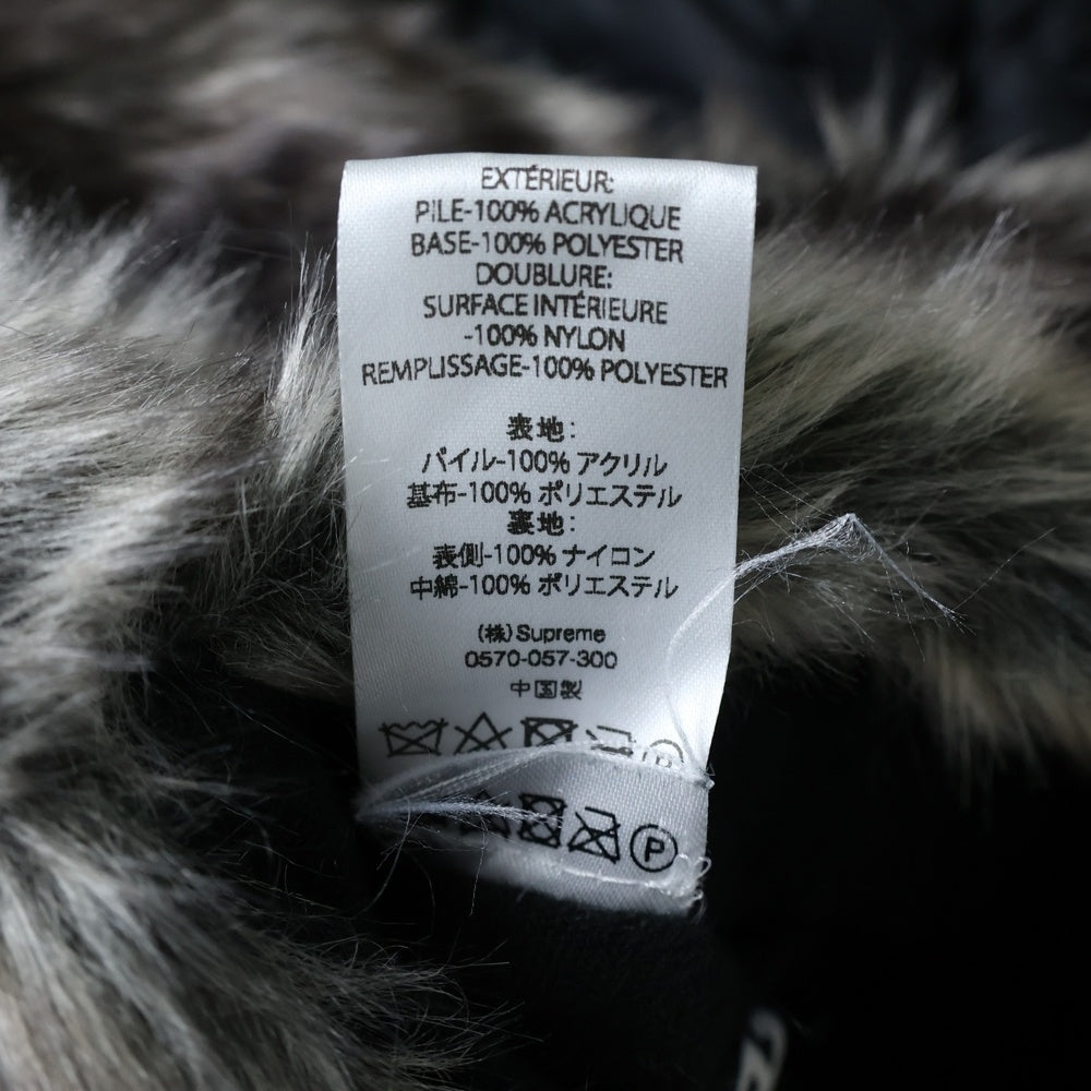 SUPREME(シュプリーム) 20AW Faux Fur Reversible Jacket  リバーシブルジャケット ブラウン