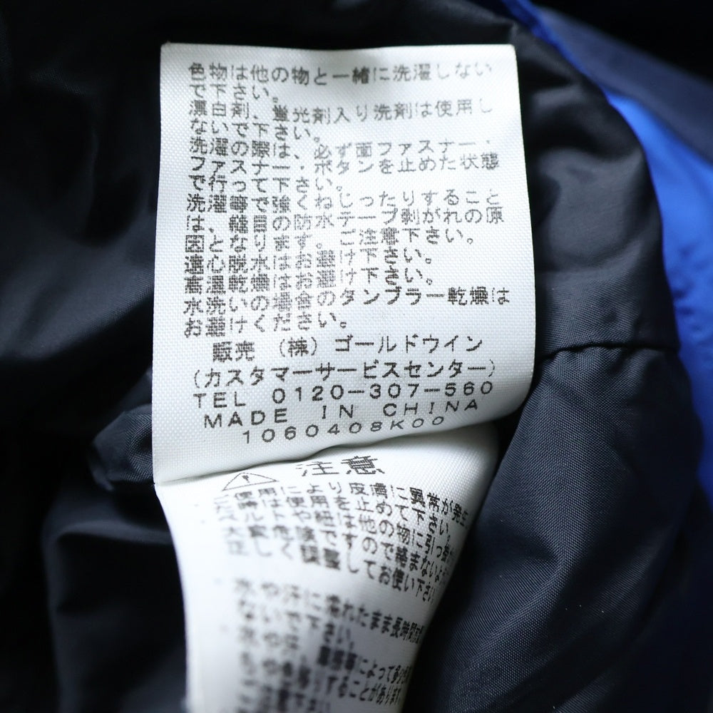 THE NORTH FACE(ザノースフェイス) Mountain Jacket ナイロン マウンテンジャケット ブルー NPW15105