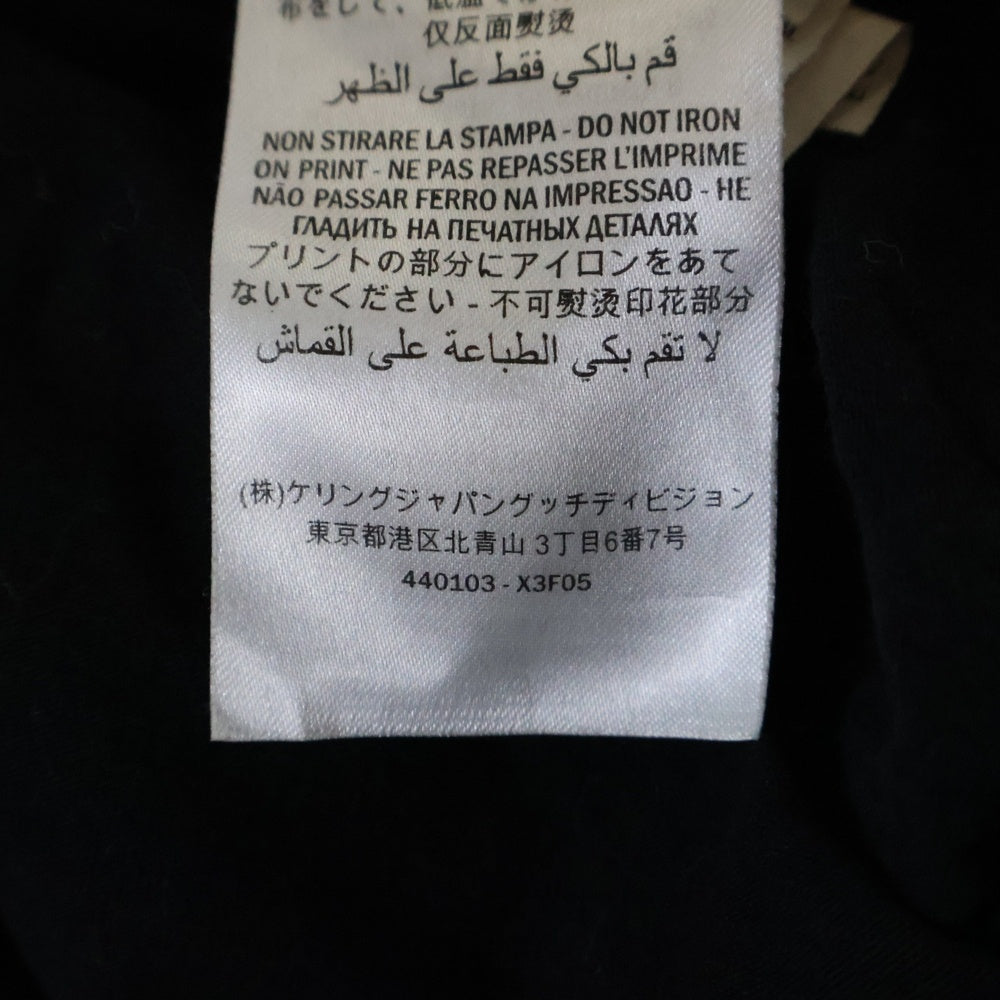 GUCCI(グッチ) ウォッシュドロゴ 半袖Tシャツカットソー ブラック 440103