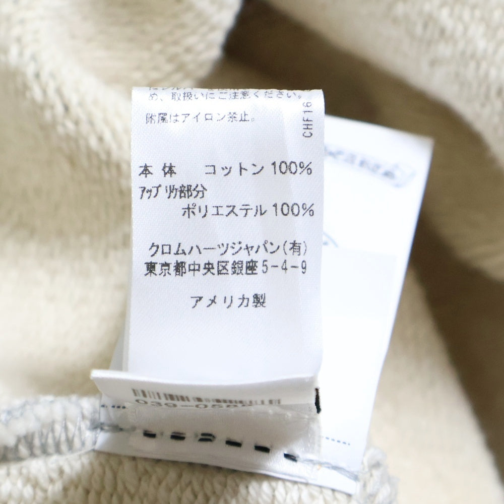 CHROME HEARTS(クロムハーツ) 7-11 HD PLVR SWTSHRT セメタリークロスパッチ バックCHロゴ クロスフェルト刺繍 プルオーバーパーカー グレー