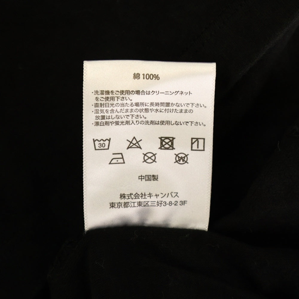 POLER(スコッチ アンド ソーダ) ロゴ プリントTシャツ ブラック