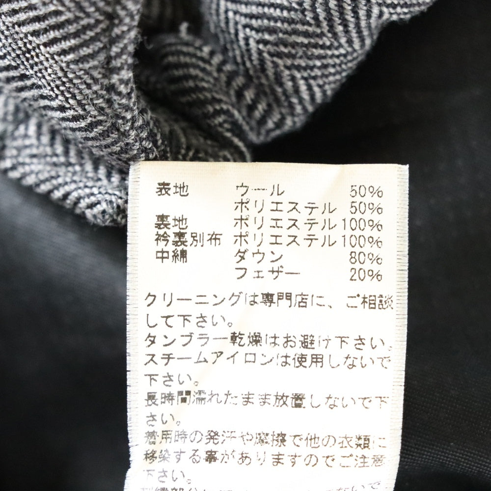 STUSSY(ステューシー) ロゴ刺繍 パッチ付き ダウンベスト グレー