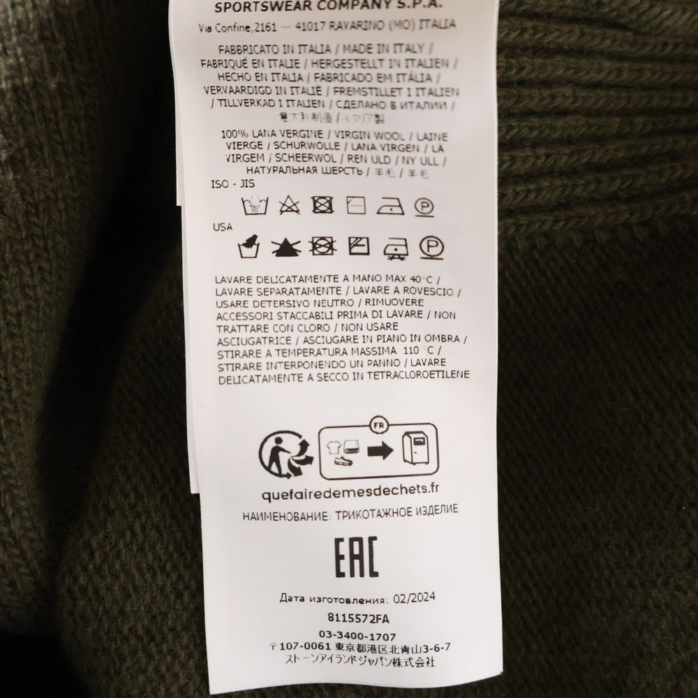 STONE ISLAND(ストーンアイランド) GHOST ZIP UP KNIT 8115572FA ゴーストシリーズ ジップアップ ニット カーキ