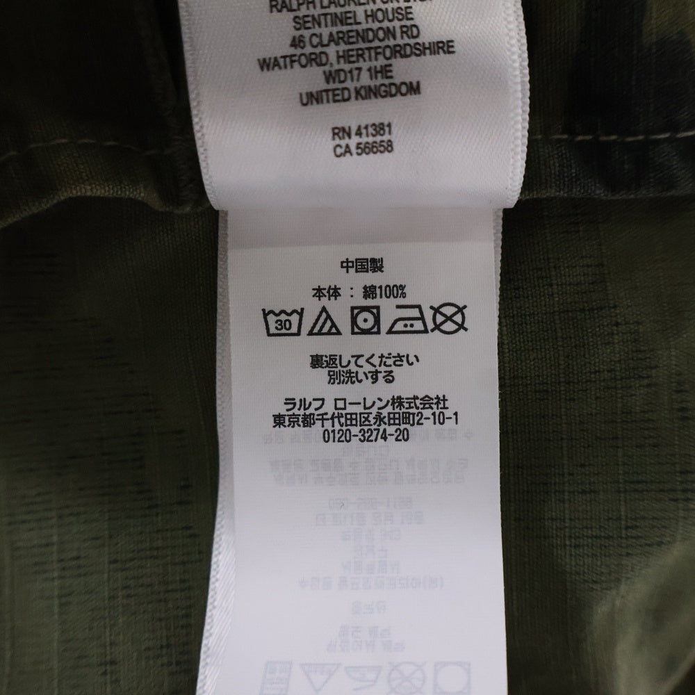 RRL(ダブルアールエル) 22SS カモリップストップオーバーオール グリーン