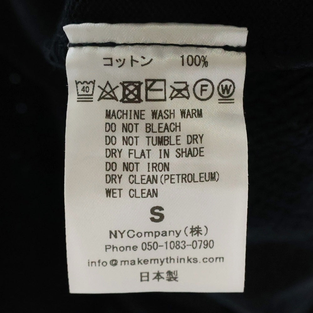NO BRAND(ノーブランド) MYTHINKS マイシンクス 長袖ニットカーディガン ジャケット ブラック