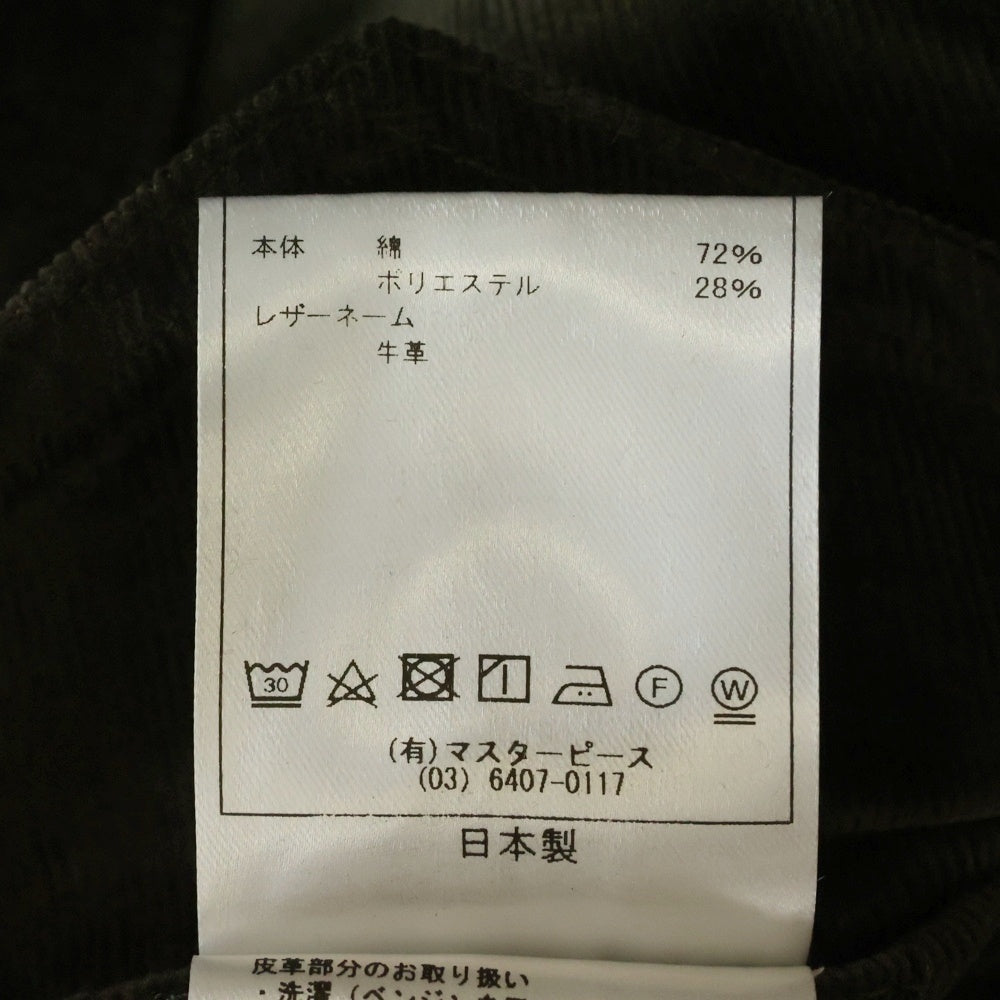 SCYE BASICS(サイベーシックス) Corduroy Trucker Jacket コーデュロイ トラッカージャケット 5724-63543 ダークブラウン