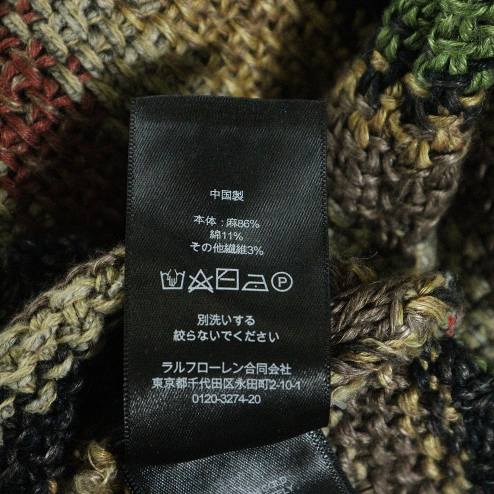 RRL(ダブルアールエル) Striped Mixed Knit Cardigan ストライプミックス ショールカラー ニットカーディガン マルチ
