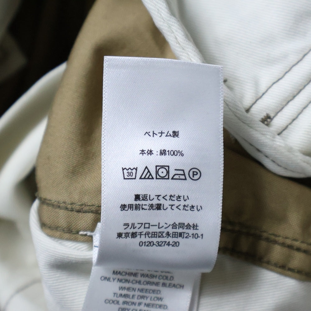 RRL(ダブルアールエル) カーゴギミック ミリタリーパンツ ベージュ