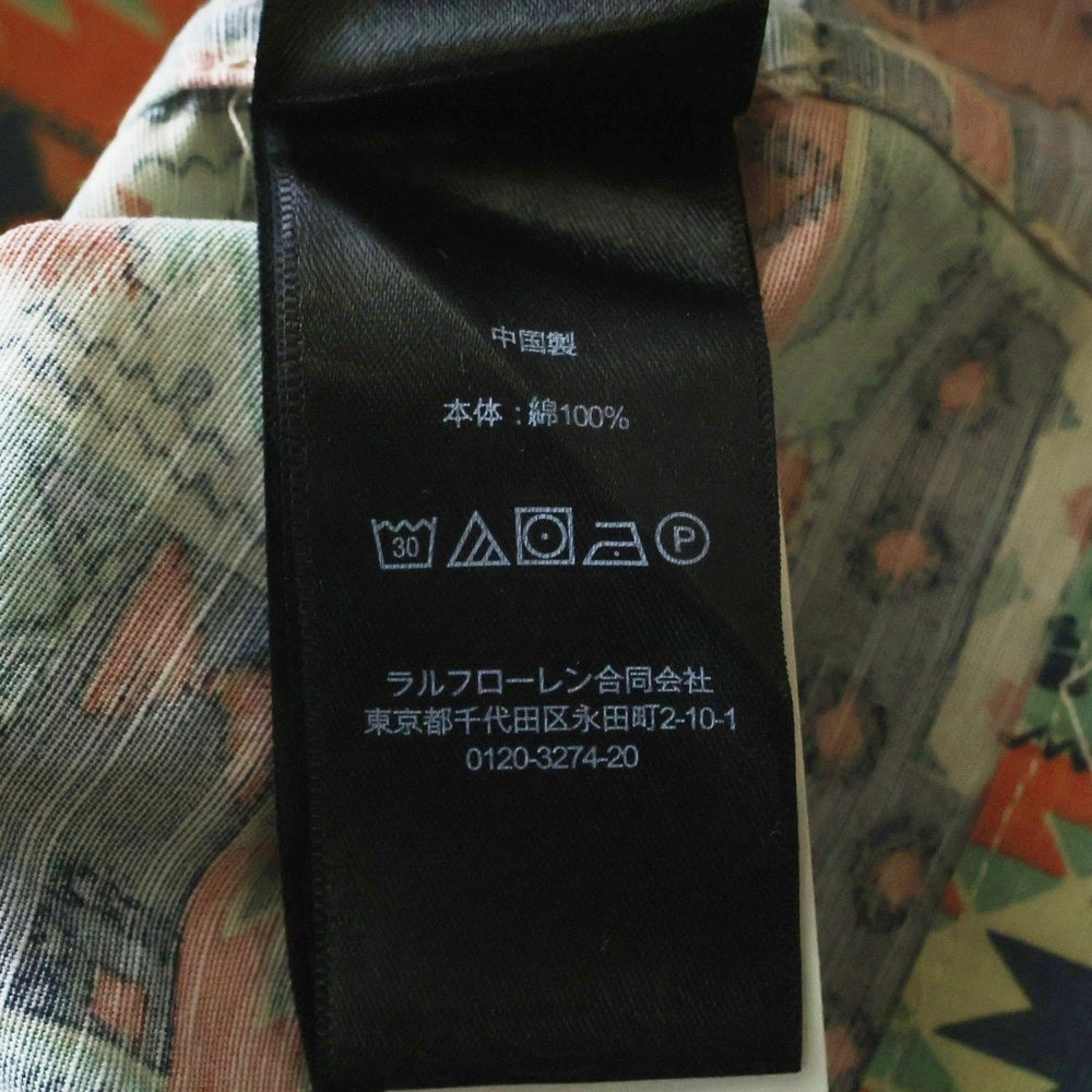 RRL(ダブルアールエル) 23SS Print Woven Camp Shirt 総柄 半袖開襟シャツ マルチ