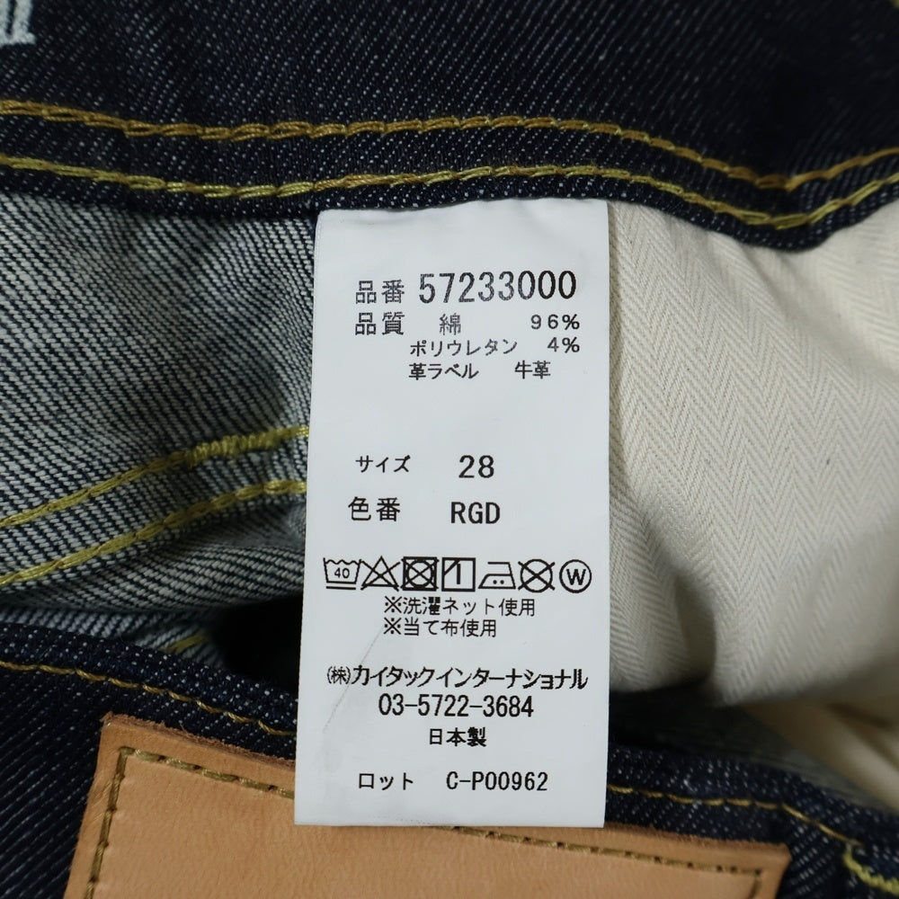 YANUK(ヤヌーク) VINCENT 2 デニムパンツ リジッドデニム 57233000 インディゴ