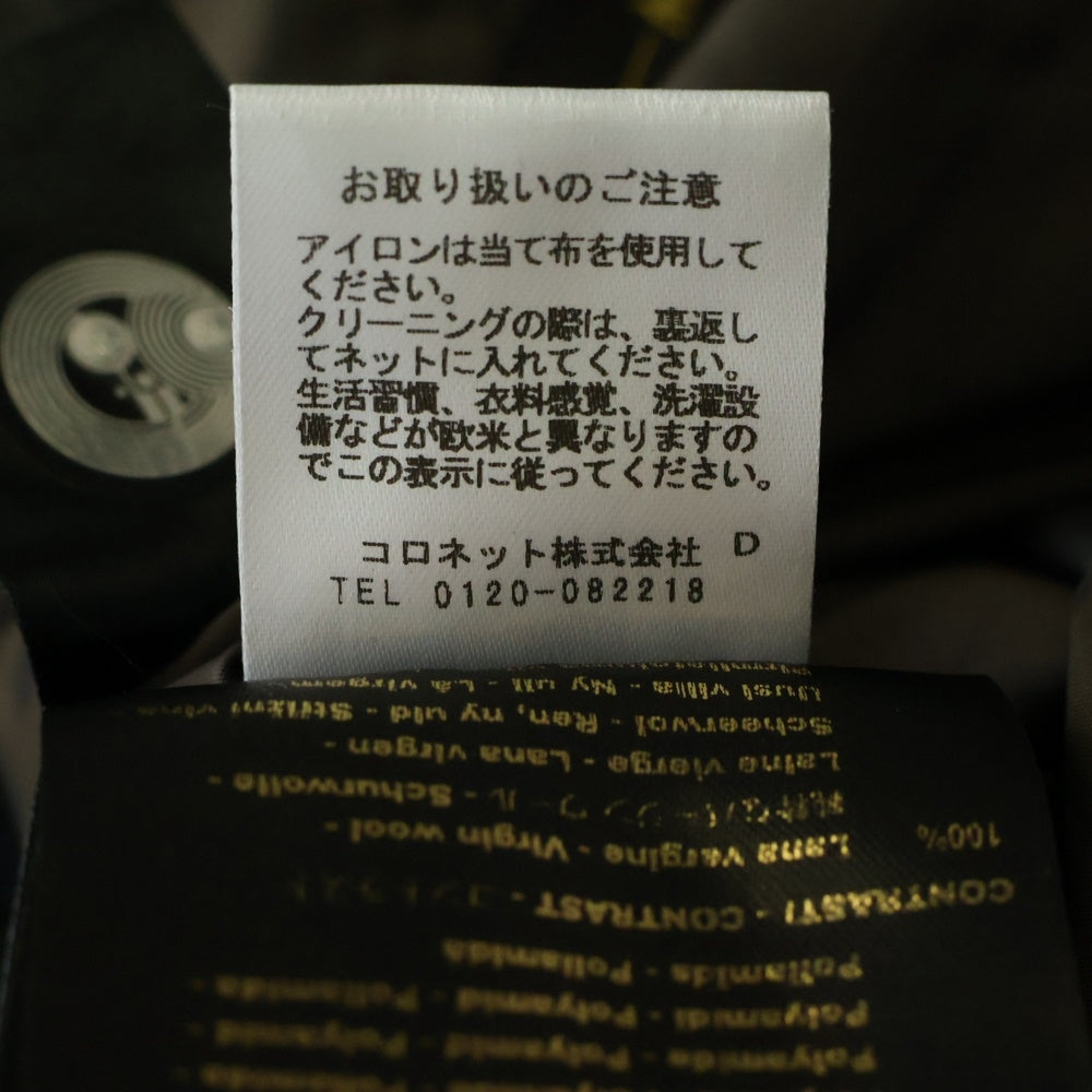 MOORER(ムーレー) モランディ トレンチコート ネイビー