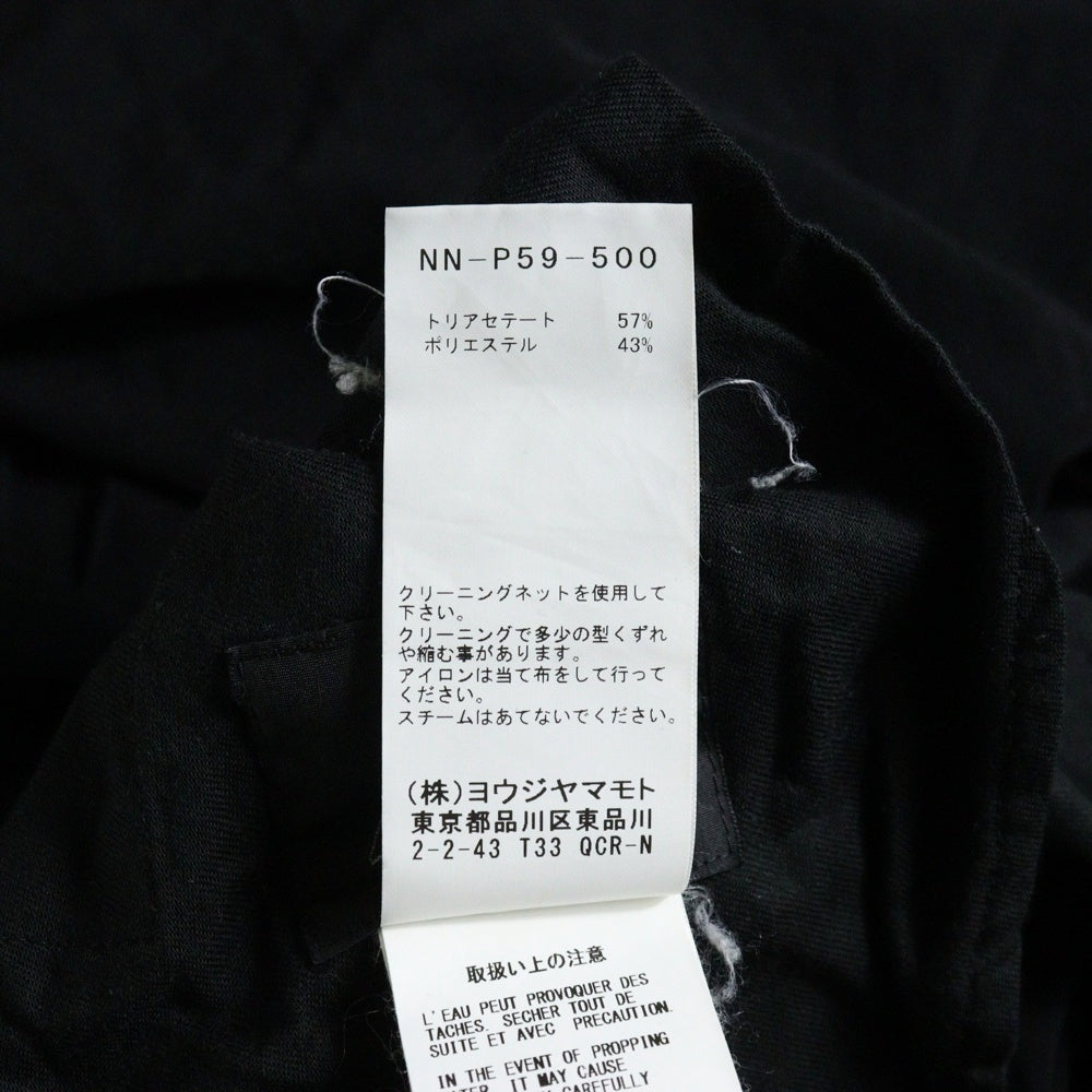 B Yohji Yamamoto(ビー ヨウジヤマモト) タキシード ワイド タックゴムハーフパンツ ブラック HN-P59-500