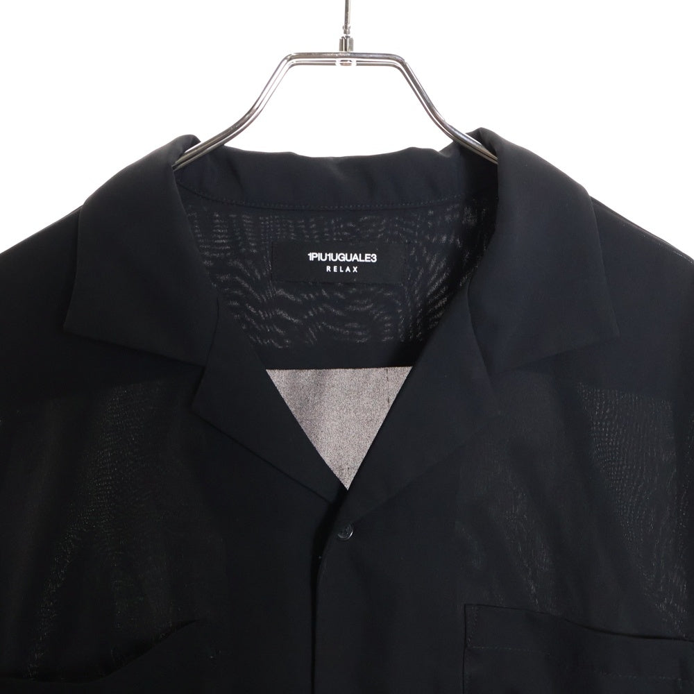 1 PIU 1 UGUALE 3 RELAX(ウノピゥウノウグァーレトレ) バックロゴ アロハ半袖シャツ ブラック USH-23028