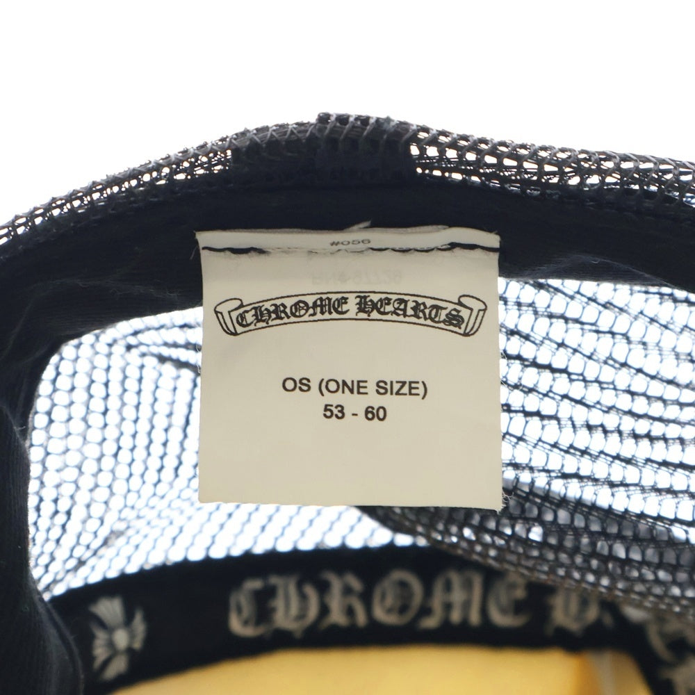 CHROME HEARTS(クロムハーツ) FOTI TRUCKER CAP フォティ トラッカーキャップ クロスボール付メッシュ帽子 ブラック/ホワイト