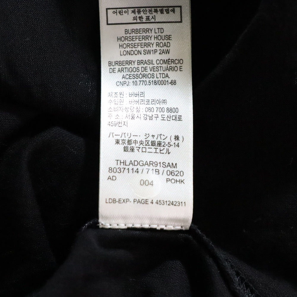 BURBERRY(バーバリー) TBロゴ 総柄 ロンパース キッズ