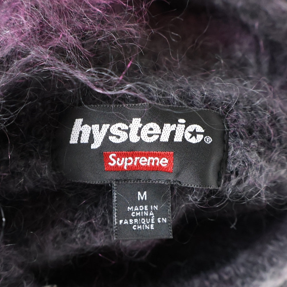 SUPREME(シュプリーム) 24AW ×HYSTERIC GLAMOUR Mohair Zip Up Hooded Sweater ヒステリックグラマー モヘアニット ジップパーカー パープル