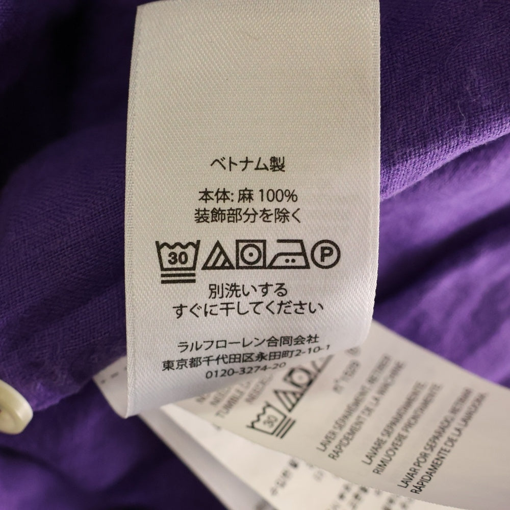 POLO RALPH LAUREN(ポロラルフローレン) ロゴ刺繍 長袖ボタンシャツ パープル