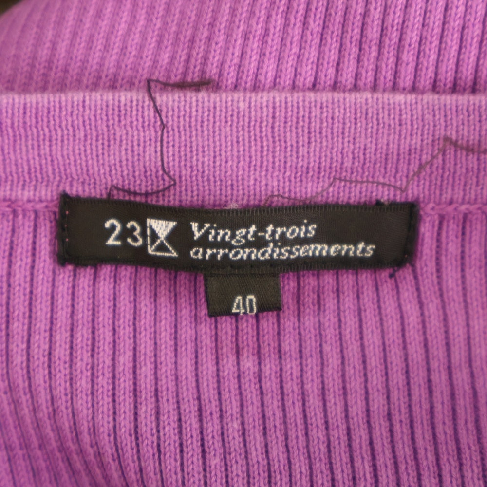 NO BRAND(ノーブランド) 3ボタン カーディガンシャツ パープル レディース