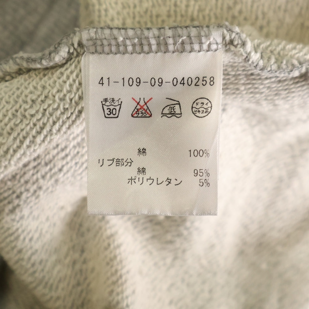 ESTNATION(エストネーション) スウェットタイトスカート グレー レディース