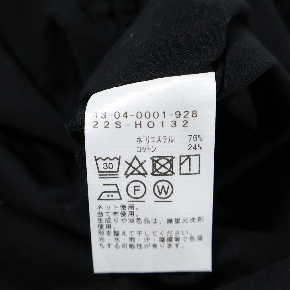 BEAMS HEART(ビームス ハート) 22SS レース編み ベスト ワンピース スカート ブラック レディース 43-04-0001-92