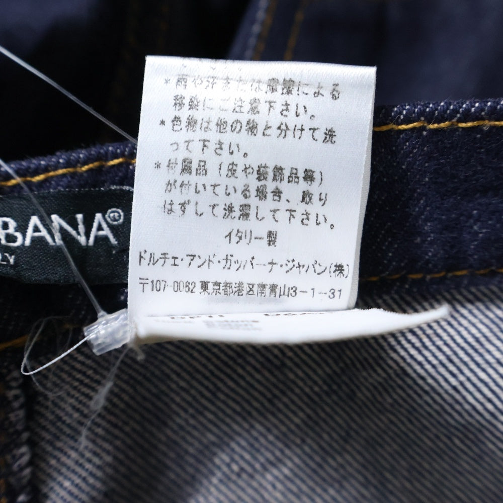 DOLCE & GABBANA(ドルチェアンドガッバーナ) 02AW ストレートデニム DP11 D6AH インディゴ レディース