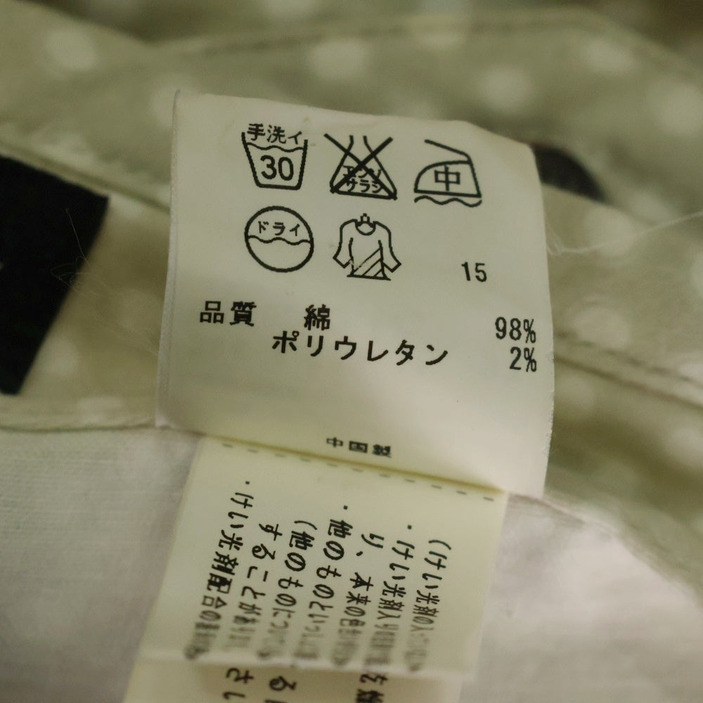 Calvin Klein Jeans(カルバンクラインジーンズ) ドット柄 クロップドパンツ デニムパンツ 495735 アイボリー レディース