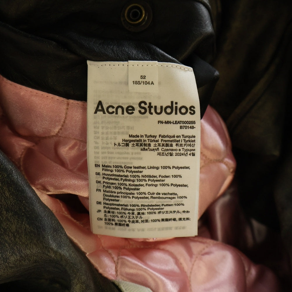 ACNE(アクネ) BIKER LEATHER JACKET バイカー レザージャケット FN-MN-LEAT00025 B70148 ブラック