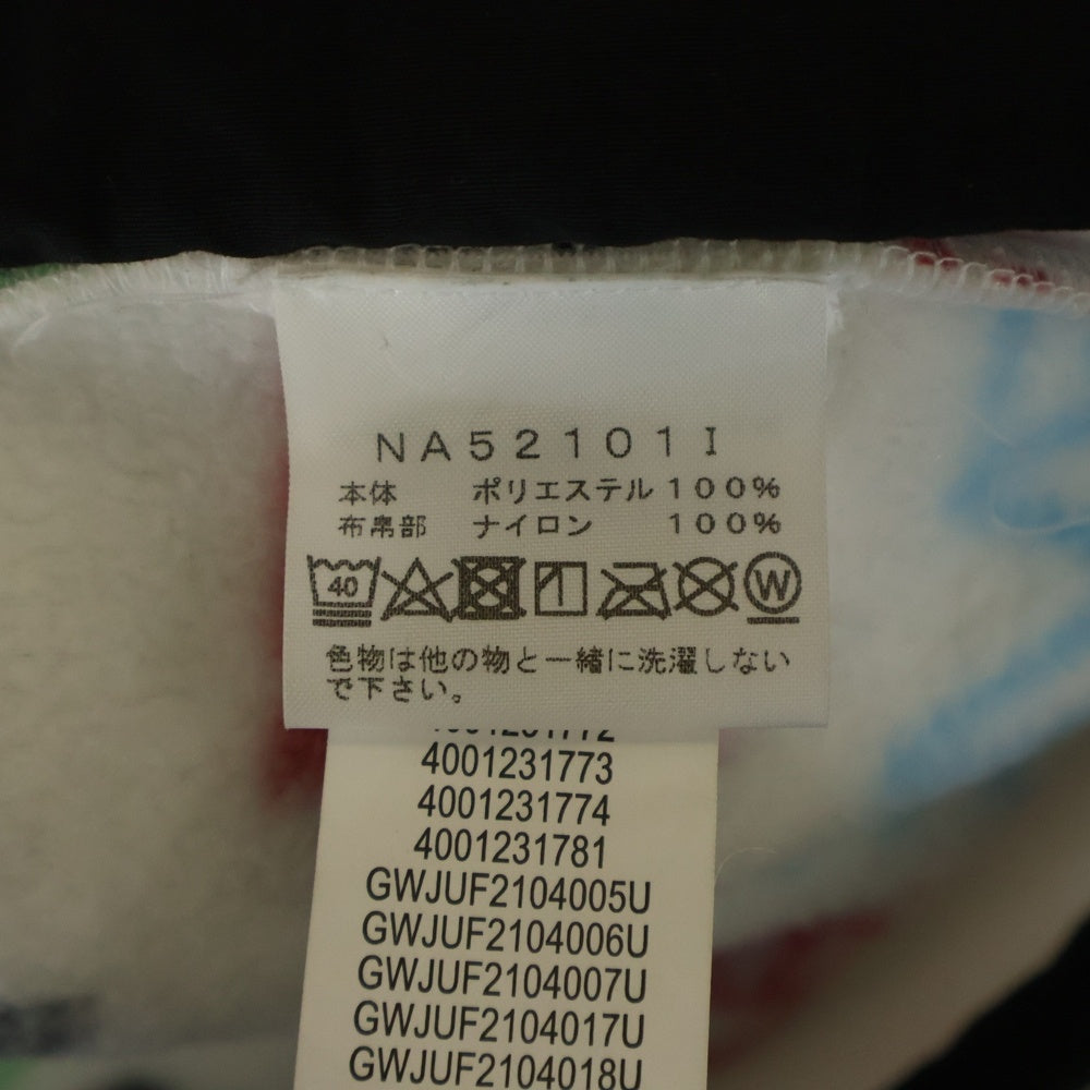 SUPREME(シュプリーム) 21AW ×THE NORTH FACE Steep Tech Fleece Jacket ザノース フェイス スティープテック フリースジャケット ホワイト NA52101I