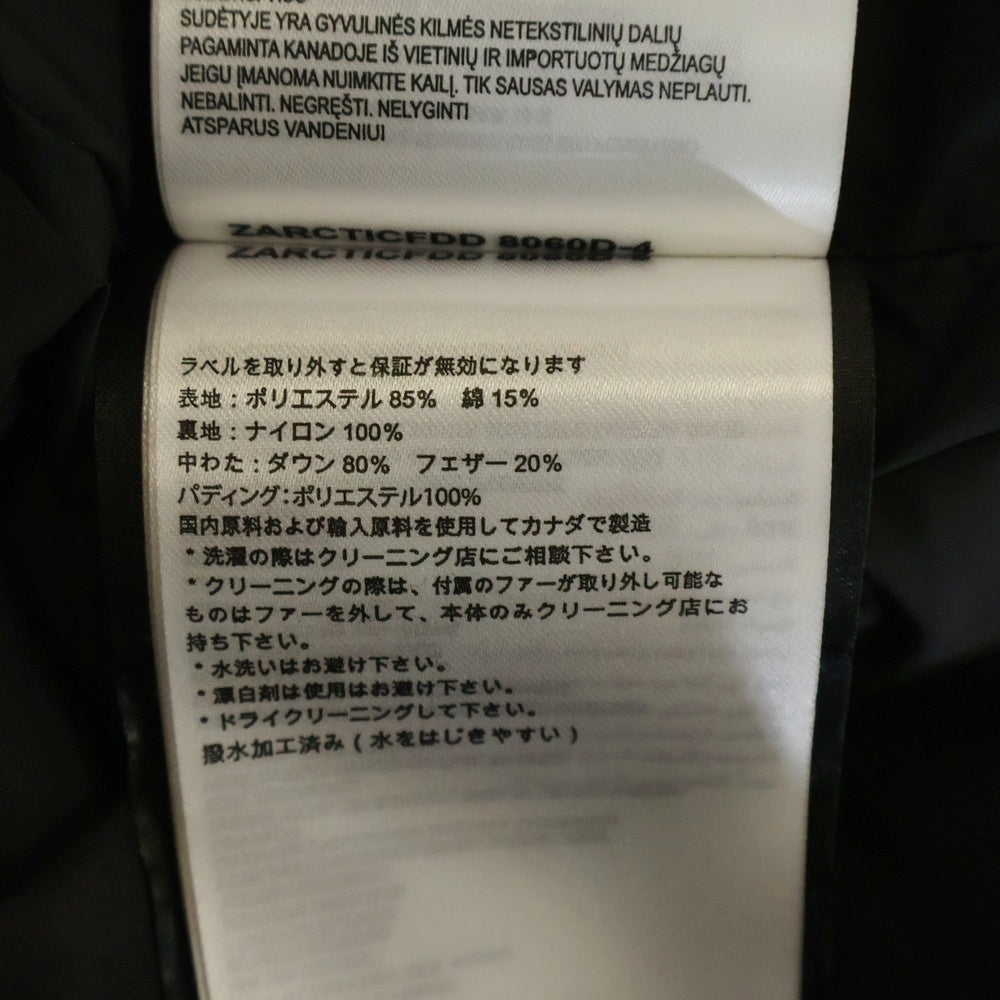CANADA GOOSE(カナダグース) WYNDAHAM PARKA FUSION FIT ウィンダムパーカー ファーフード ダウンジャケット アイボリー 3808MA