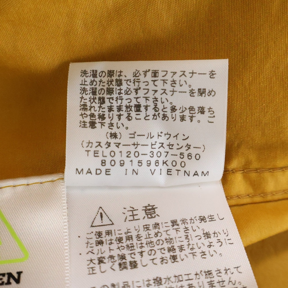 THE NORTH FACE(ザノースフェイス) COMPACT JACKET ジップアップ ナイロン コンパクトジャケット NP71830 マルチ