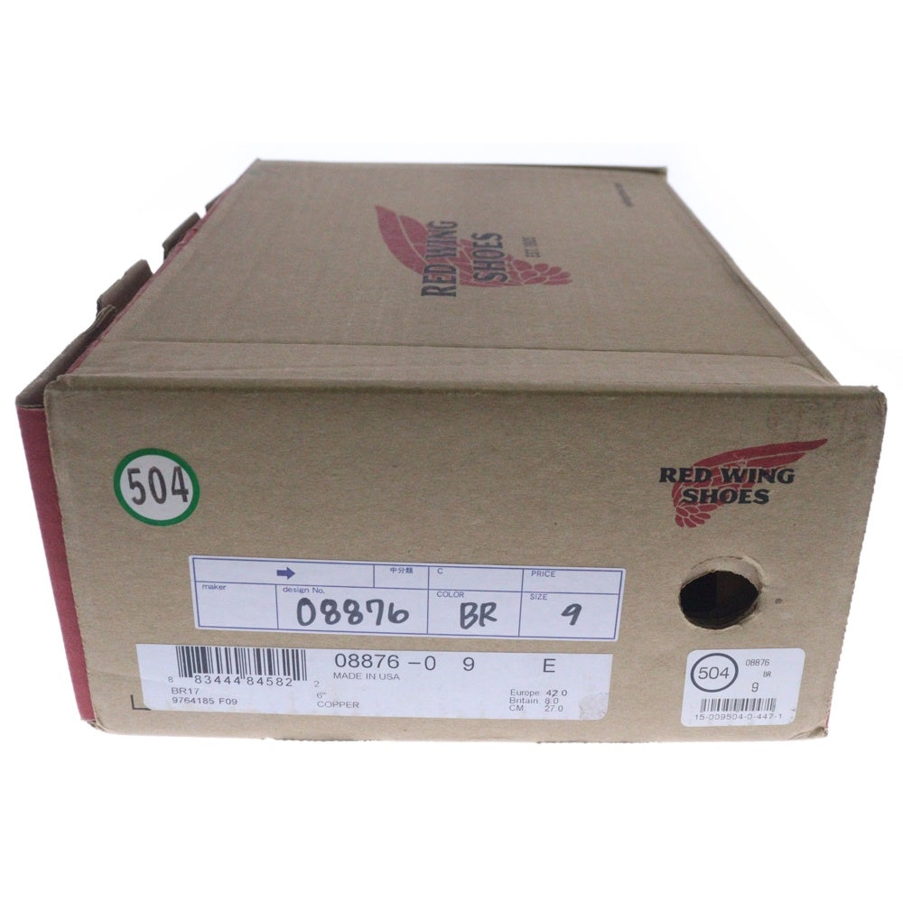 RED WING(レッド ウイング) Classic Moc クラシックワーク モック トゥー レザーハイカットブーツ 8876 ブラック