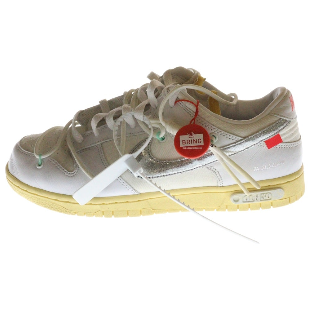 NIKE(ナイキ) ×OFF-WHITE DUNK LOW 1 OF 50 WHITE 1 ×オフホワイト ダンク 1 ローカットスニーカー ホワイト US10/28cm DM1602-127