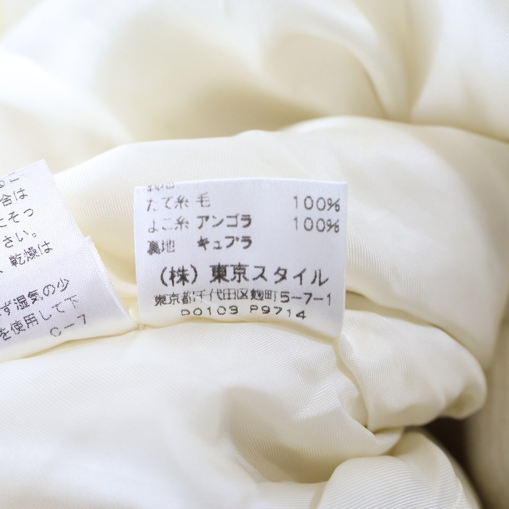 NO BRAND(ノーブランド) nanette lepore スタッズベルト付き コート ホワイト D0103 P9714 レディース