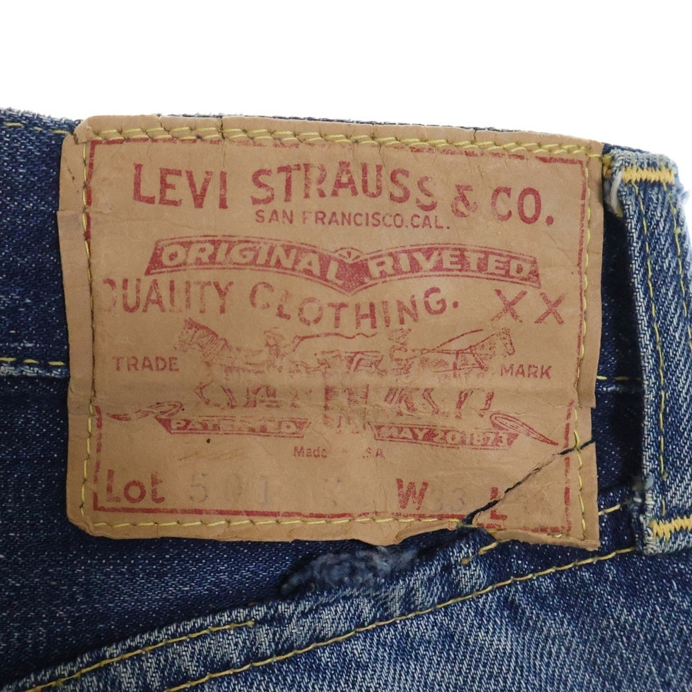 Levi's(リーバイス) 60s VINTAGE 501XX 紙パッチ ギャラ無 BIG E 両面タブ 隠しリベット ボタン裏刻印 E オフセット デニムパンツ インディゴ