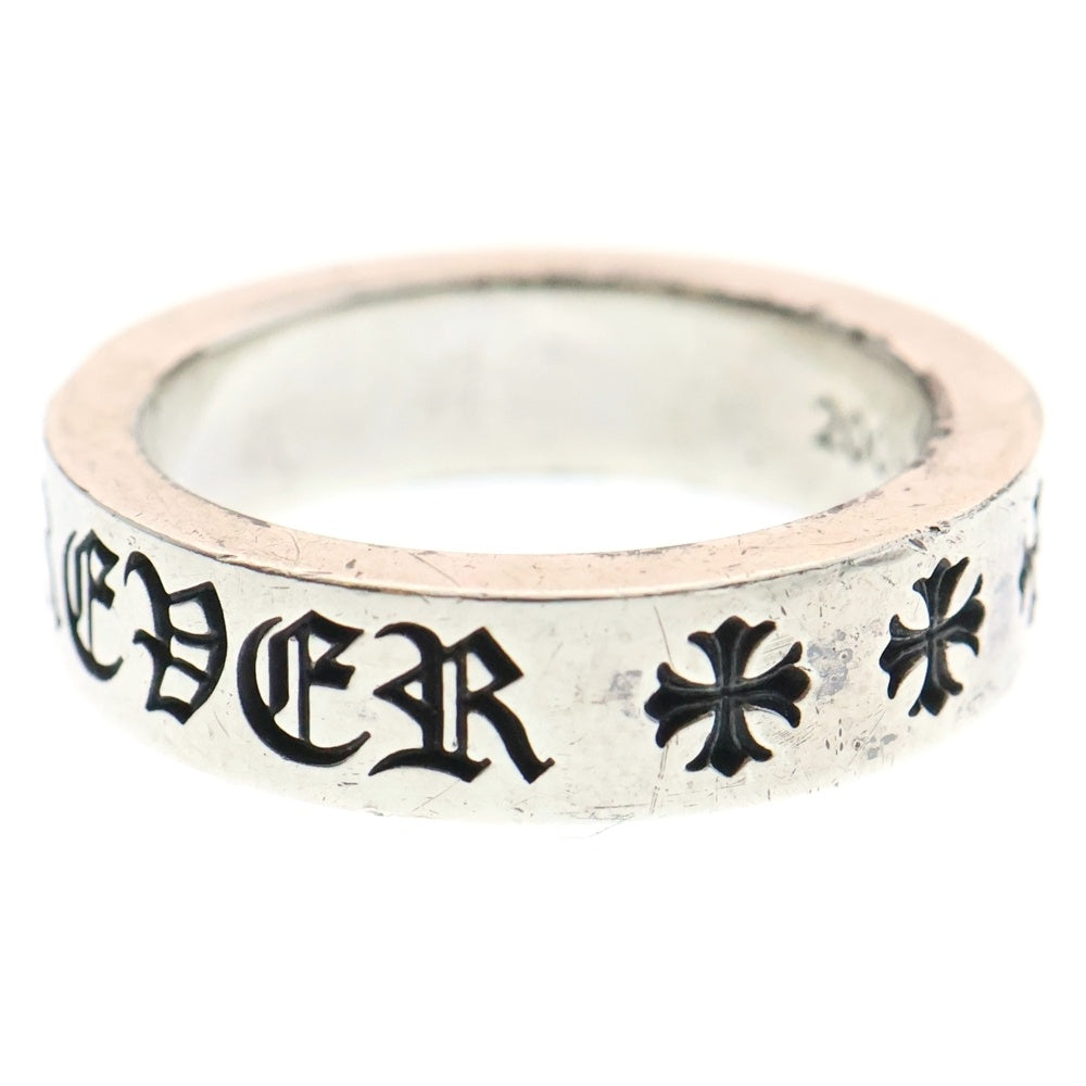 CHROME HEARTS(クロムハーツ) 6mm SPACER FOREVER 6mmスペーサーリング フォーエバーシルバー BCA337