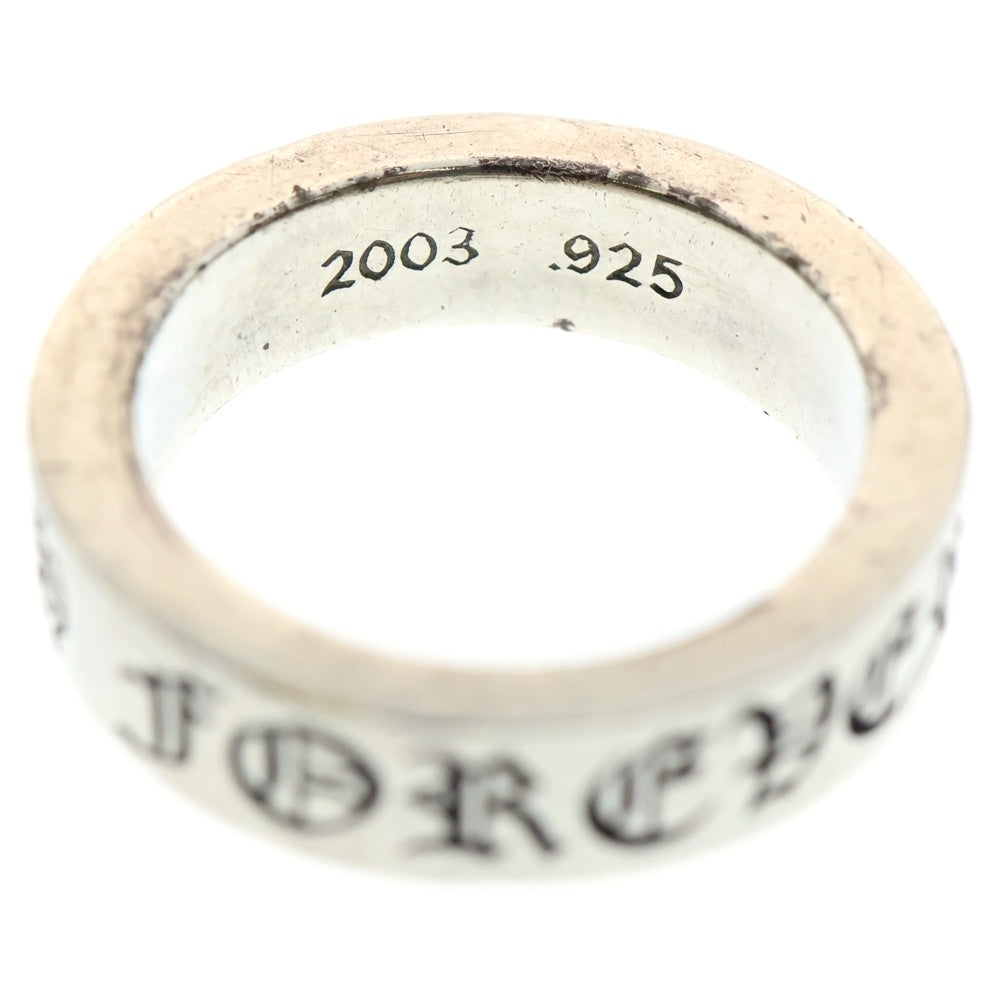 CHROME HEARTS(クロムハーツ) 6mm SPACER FOREVER 6mmスペーサーリング フォーエバーシルバー BCA337