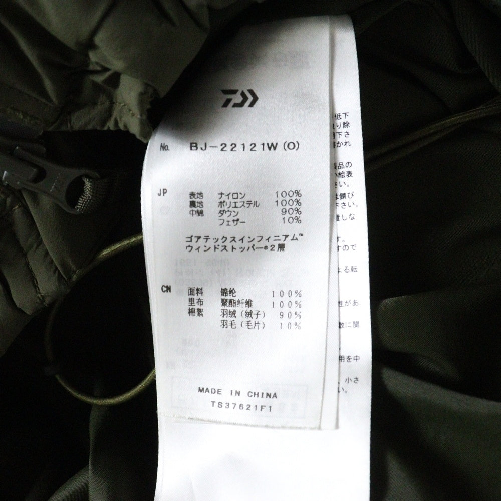 DAIWA PIER39(ダイワ ピアサーティナイン) 21AW TECH MULTI POCKEM テックマルチポケット ジャケット BJ-2202W カーキ