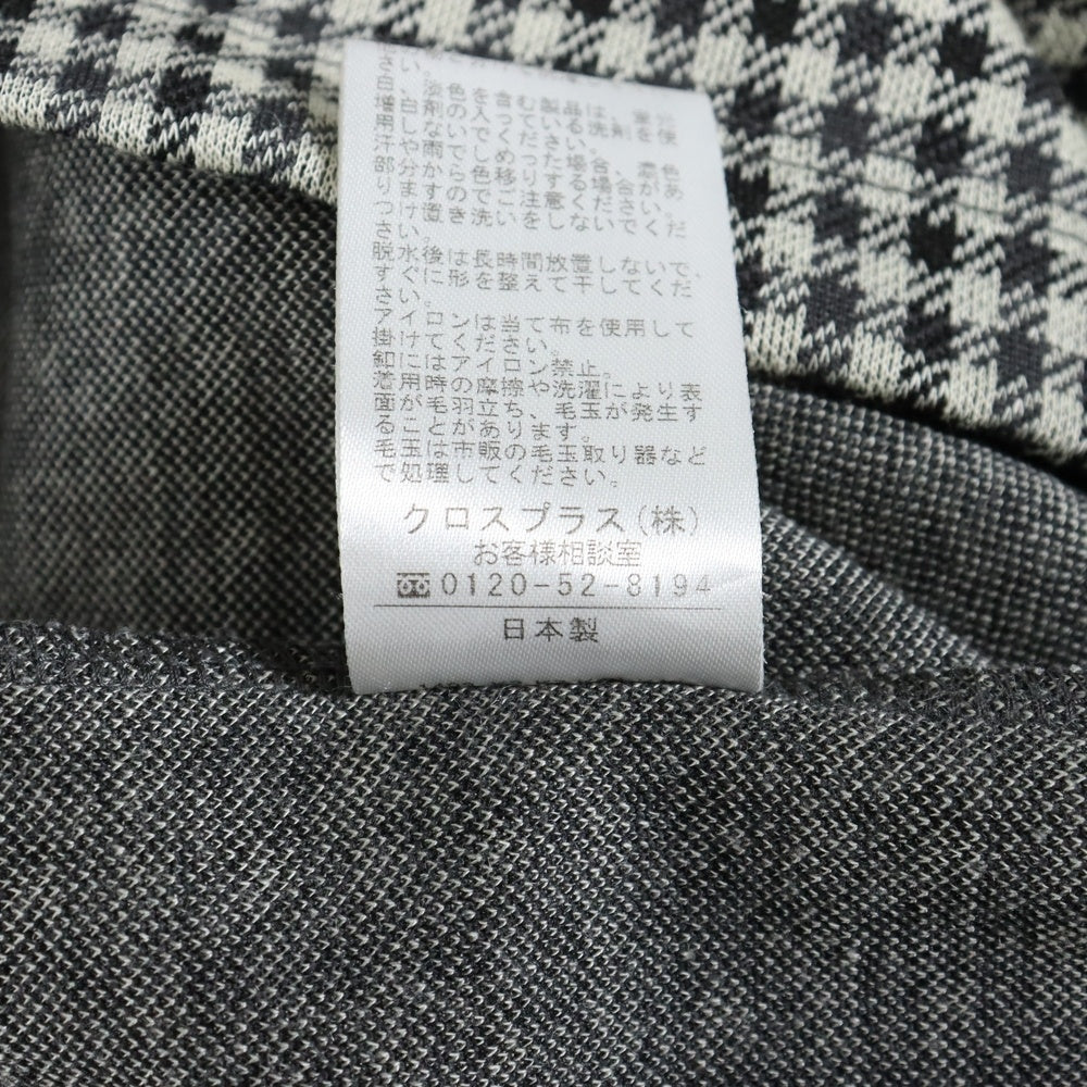 NO BRAND(ノーブランド) 千鳥柄 長袖カットソー