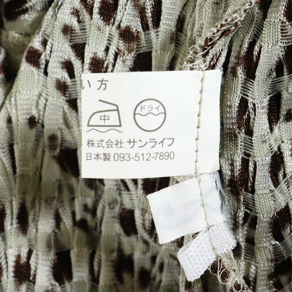 CALEE(キャリー) ワッフルカーディガン