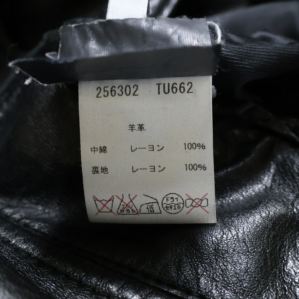 BALENCIAGA(バレンシアガ) Leather biker jacket レザー バイカー ライダースジャケット 256302 TU662 ブラック