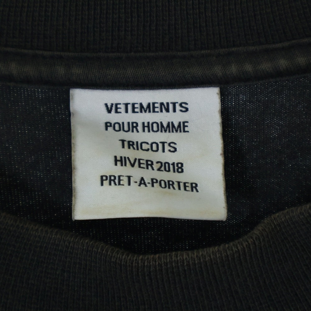 VETEMENTS(ヴェトモン) 17AW OVERSIZED HEAVY METAL PRINT TEE MAH18TR34 オーバーサイズヘビーメタルスカルプリント クルーネック半袖カットソー ブラック