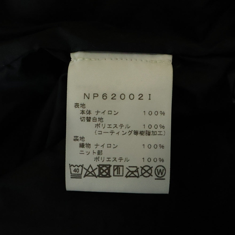 SUPREME(シュプリーム) 20AW ×THE NORTH FACE S Logo Mountain Jacket エスロゴ マウンテンジャケット ナイロンジャケット ブラック