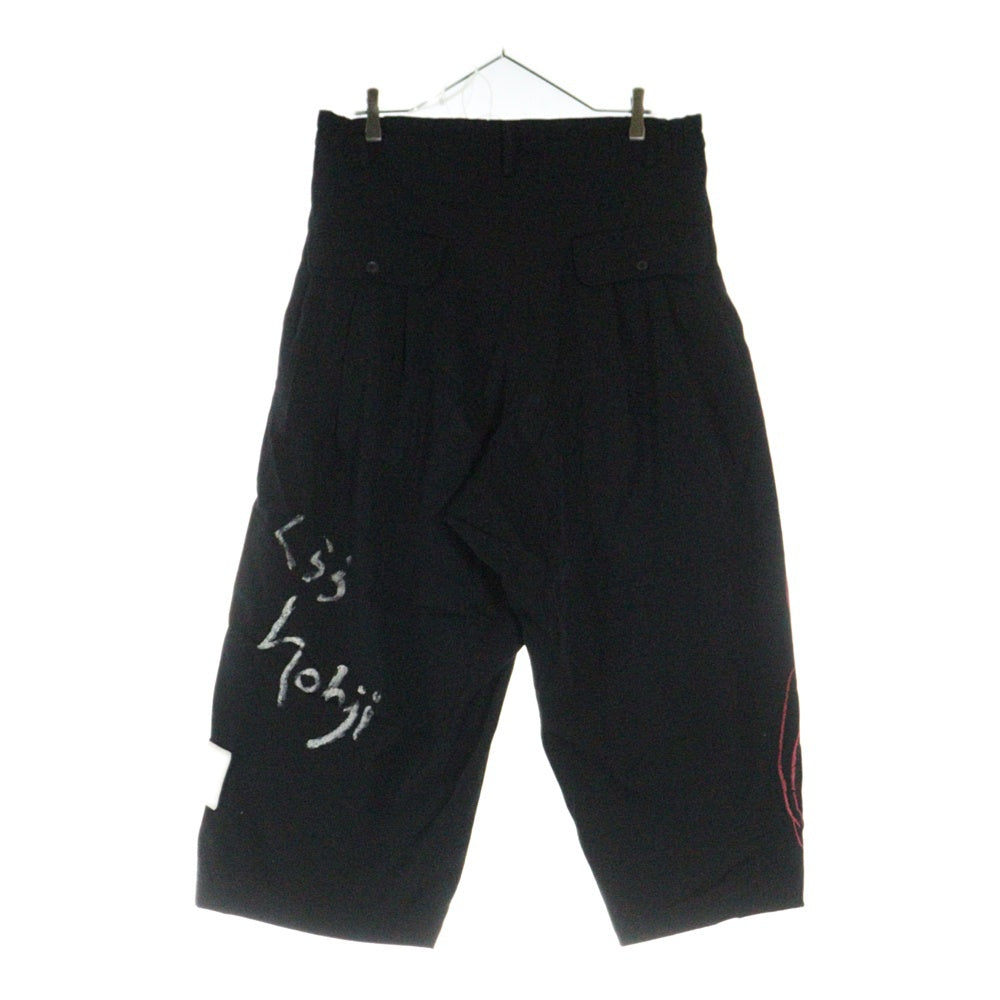 Yohji Yamamoto POUR HOMME(ヨウジヤマモト プールオム) 22SS